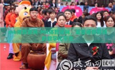 mk体育官网-MK体育官网，重塑体育竞技的数字化平台